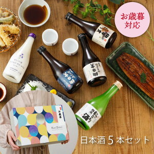 ΕMtg { 300ml 5i ݔ Zbg ϔ /Mtg  Zbg  䒆  ݔ׃Zbg  ċ  W   h v[g hV̓ 