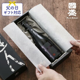 父の日 日本酒 我逢人 純米大吟醸 Y20 720ml / お中元 國盛 中埜酒造 お酒 酒 辛口 プレゼント ギフト 大吟醸酒 お中元 御中元 敬老の日 御歳暮 お歳暮 御年賀 祝酒 誕生日 お祝い 内祝 贈答用 地酒 父の日2025