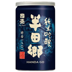  ċ c y1801 180ml / { W   n h ċ H COXŔ{ ō܎ ݂₷ n