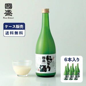 yP[X̔z ɂ 720ml 1P[X(6{) / { W    n Ì ̓  hV̓ Ε n