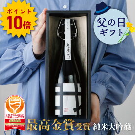 【ポイント10倍】父の日 日本酒 我逢人 純米大吟醸 720ml 化粧箱 Y30 / 國盛 中埜酒造 お酒 酒 辛口 プレゼント ギフト 純米 大吟醸酒 山田錦 御中元 冬ギフト 御歳暮 お歳暮 御年賀 祝酒 誕生日 お祝い 内祝 贈答用 クリスマス 地酒 敬老の日 暑中お見舞い 暑中見舞い