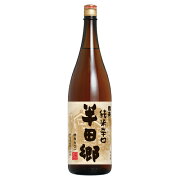 上撰國盛半田郷純米辛口1800ml