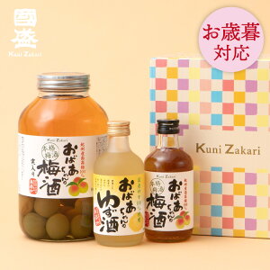 ~  ΂ ~ 䂸 ~̎ ݔ V[YZbg / Mtg  {i~ L[ ݂₷ ~̎ ̓ ̓  䒆 hV̓ a v[g 