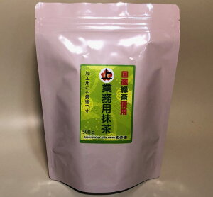 (kCE)Japanesetea maccha Greentea Ɩp 500gZɂɂٗpɂXXł