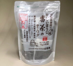 JapaneseTea ق@eB[obO 10g×40P