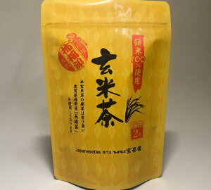 Japanesetea  { ݕ100gpĒ 200g@`bNt܎gp グzɂ著Ȃ܂