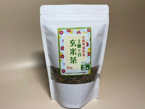 Japanesetea ��僖�����Ē� 200g �S�����������i��`�O�j�I��K�v