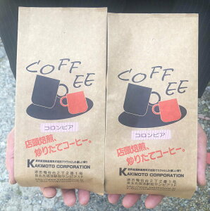 S2100~  RrA 200g×2 MdC Vo[XL 炪 JbgƂiȕ