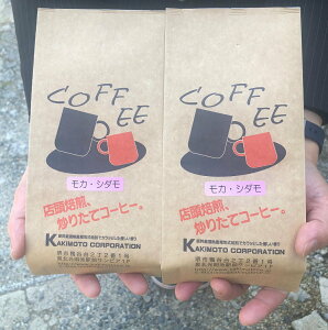 S 2100~ 蓤 JV_ 200g×2(NbN|Xgł̔ł)