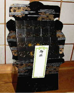 {p  H-29A 80g×20{yyMt_IzyyMt_bZz