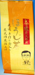 JapaneseTea �����Y�������@�ق����� ���z�ɉ����đ������ǂ�ǂ�����Ȃ�܂�