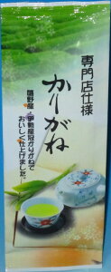 Japanesetea Xdl@肪 80g  { Β s 僖  zɉđǂǂȂ܂