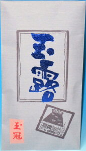 JapaneseTea 玉露(玉冠) 80g お茶 日本茶 緑茶 煎茶 金額に応じて送料がどんどん安くなります