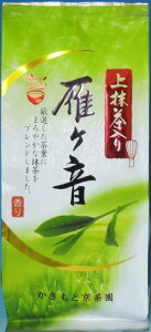 Japanesetea �S���������� �㖕���� �僖�� 160g (�N���b�N�|�X�g�ł̔���)