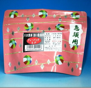 JapaneseTea�@���������|���}�{�p�@5g×5P�@�l�C���i ���� ���{�� ���� ����