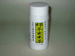JapaneseTea 粉末緑茶玄米茶