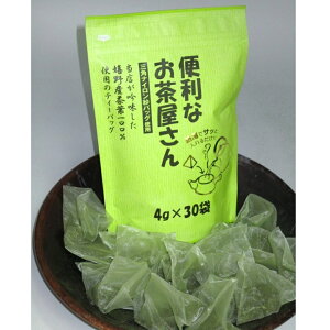 Japanesetea ���X �֗��Ȃ��������� 4g30�� ���z�ɉ����đ������ǂ�ǂ�����Ȃ�܂�