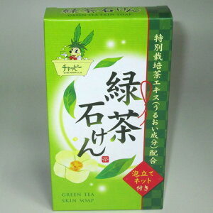 S(NbN|XgAiC܂̓) gift `bs[̗Β΂ Aălbgt