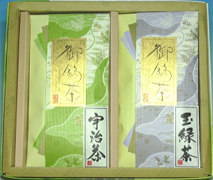 Gift JapaneseTea Xᖡi l H-25 X蔭v܂zɉđǂǂȂ܂