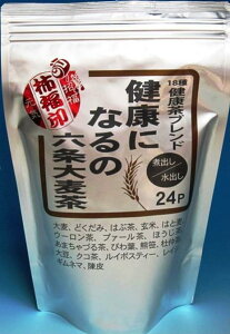 Japanesetea NɂȂ̘Z唞 10g×24P 唞Aǂ݁A͂ԒAāA͂ƔAE[AvA[AقA܂Â钃ArAFAmA哤ANRAC{Xe
