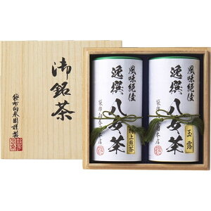 gift zőς܂ ܕzt{X@l(˔) YRT-09 j j oYj Vzj AEj ii j o TԂ e{ Mtg Ԃ