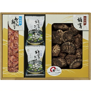 Gift 30%off {̔Ezl  C  FBS-40^L8098-106