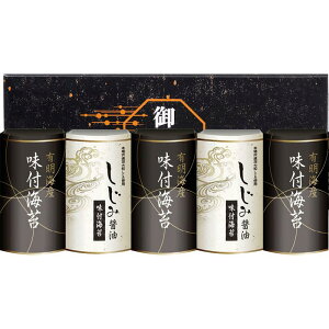 Gift 30%off LCYݏݖt̂ EN-25 VL8092-046 j j 䒆 Ε o TԂ e{ Mtg Ԃ