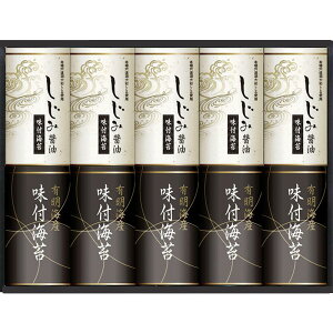 Gift 30%off LCYݏݖt̂ EN-50 VL8092-074 j j 䒆 Ε o TԂ e{ Mtg Ԃ