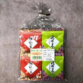送料無料 Kelp tea＆Plum kelp tea 昆布茶・梅こんぶ茶　2g×20p(クリックポスト発送）