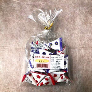 Kelp teaPlum kelp tea egpbN zE~Ԓ@e2g×e10p