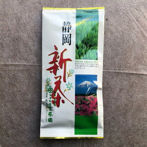JapaneseTea S ÉV100g NbN|Xg