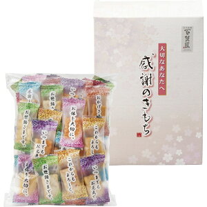 Gift zőς܂MTsMTS Sُ܂ ӂ̂ 2ނ̖t(CV}EӖT_)50g OTS/B9023-118