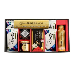 Gift a̒l ̂Cݖ, ZC-BE2#^L8004-035