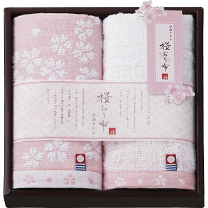 (kCE) Gift ^I z nh^I2P sN IS8615PI/L8031-010 j j Ԃ LOi o  Ε