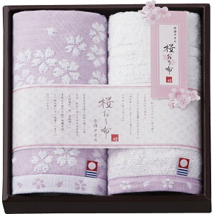 (kCE) Gift ^I z nh^I2P p[v IS8615PU/L8031-027 j j Ԃ LOi o  Ε