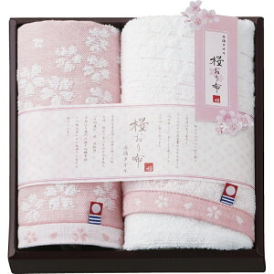 Gift ^I z tFCX^Inh^I sN IS8620PI/L8031-034 j j Ԃ LOi o  Ε