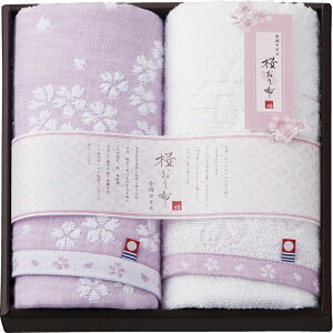 (kCE) Gift ^I z tFCX^I2P IS8625PU/L8031-069 p[v j j Ԃ LOi o  Ε