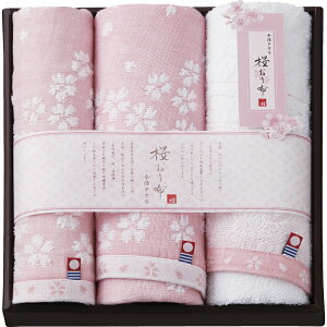 (kCE) Gift ^I z tFCX^I2Pnh^I IS8630PI/L8031-076 sN j j Ԃ LOi o  Ε