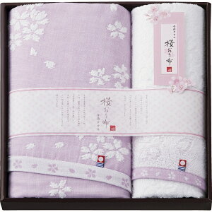 Gift ^I z oX^ItFCX^I IS8640PU/L8031-105 j j Ԃ LOi o  Ε