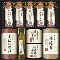 送料無料(北海道・沖縄を除く) gift 調味料ギフト 伊賀越 天然醸造仕込み 和心詰合せ GNF-HJS／L8065-075…