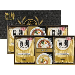 (kCE) gift Rˏu|?v UMS-CO^L8101-048