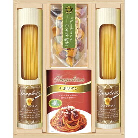 Gift 採食ファクトリー 味わいソースで食べるパスタセット PHF-BJR／L8102-024 スパゲティ パスタソース コンキリエ ファルファーレ