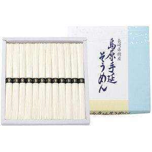 gift zőς܂ 艄߂ 12 B-20S/L8103-035