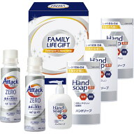 送料無料(北海道・沖縄を除く) Gift 洗剤セット ファミリーライフギフト アタックゼロ＆ハンドソープ FML…