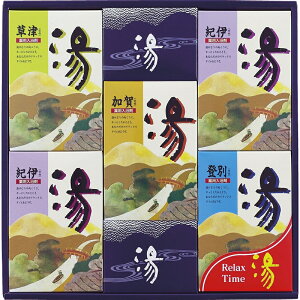 (kCE) Gift p Mtg HK-25/L9136-606