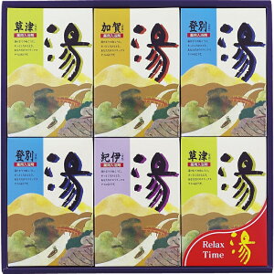 (kCE) Gift p Mtg HK-30A/L9136-610
