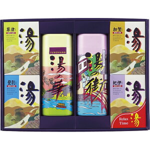 (kCE) Gift p Mtg HK-40/L9136-627