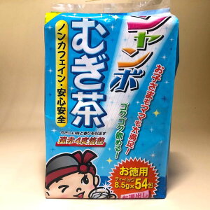 Japanesetea �}���r�V �W�����{�ނ��� 8.5g×54�� �z�b�g�ł��A�C�X�ł�OK�I