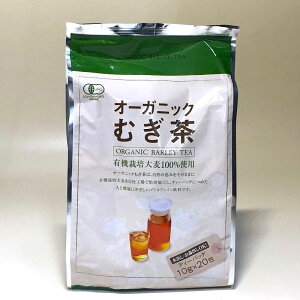 Japanesetea �}���r�V �I�[�K�j�b�N���� 10g×20P ���o���E�����o��OK