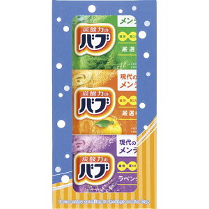 Gift v`Mtg p ou3 BB-3B/B1024-585